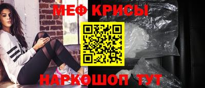 дмт Кулебаки