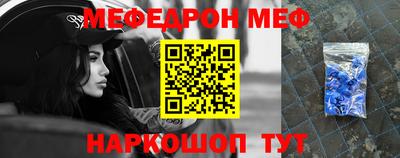 дмт Кулебаки