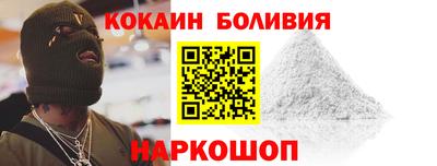 прущие грибы Краснокаменск
