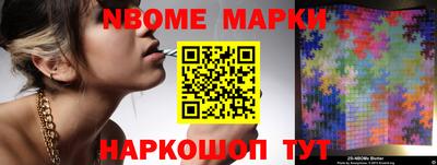 не бодяженный Кунгур