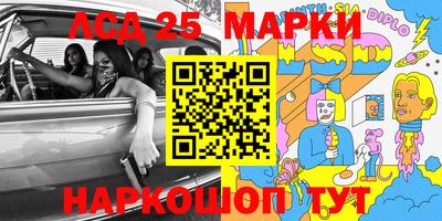 мефедрон Краснодар