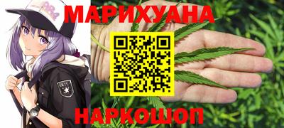 кокаин премиум Краснознаменск