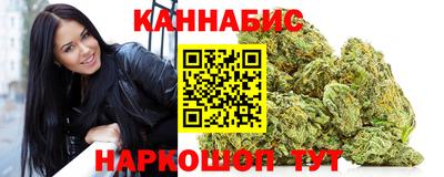прущие грибы Краснокаменск