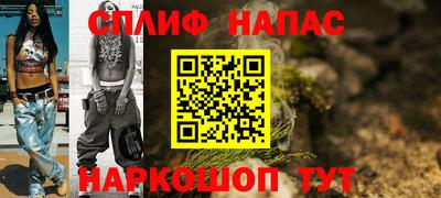 дмт Кулебаки