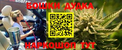 соль ск Кумертау