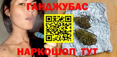 кокаин премиум Краснознаменск