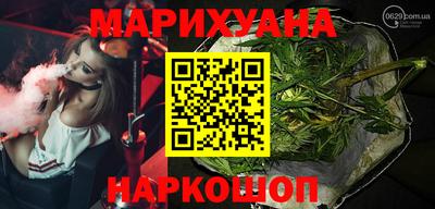 дмт Кулебаки