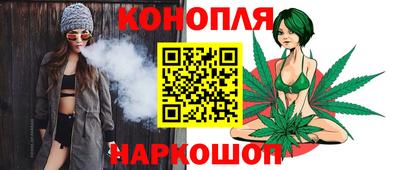 кокаин премиум Краснознаменск