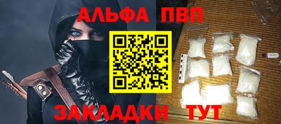 не бодяженный Кунгур