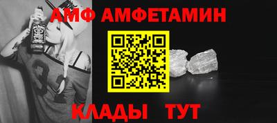 кокаин премиум Краснознаменск
