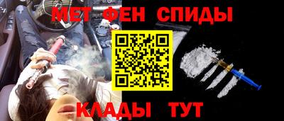 соль ск Кумертау
