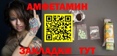дмт Кулебаки