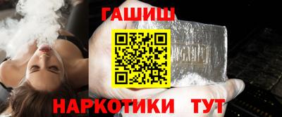 мефедрон Краснодар