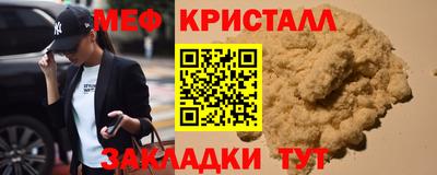 не бодяженный Кунгур