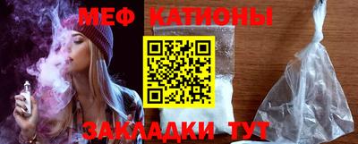 героин Анжеро-Судженск